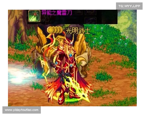 鬼泣：光剑幻化，炫目绽放