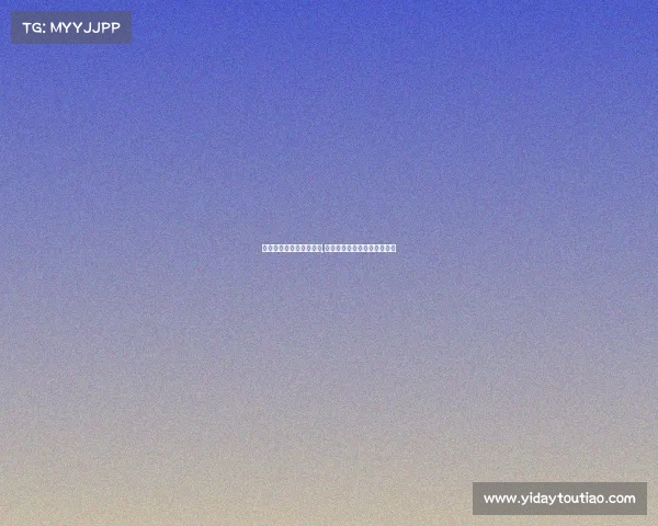 运动员吐槽电子竞技视频,运动员吐槽电子竞技视频大全